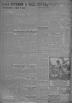 giornale/TO00185815/1924/n.126, 5 ed/006